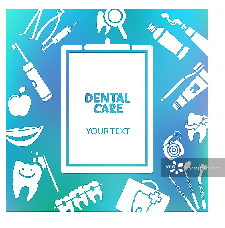 带有牙科护理文本的医疗剪贴板图片素材