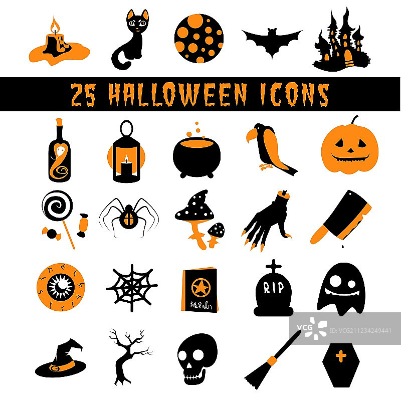万圣节图标图片素材