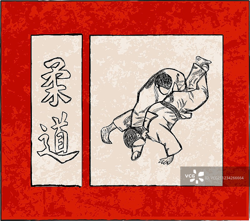 柔道第三场比赛第五阶段图片素材