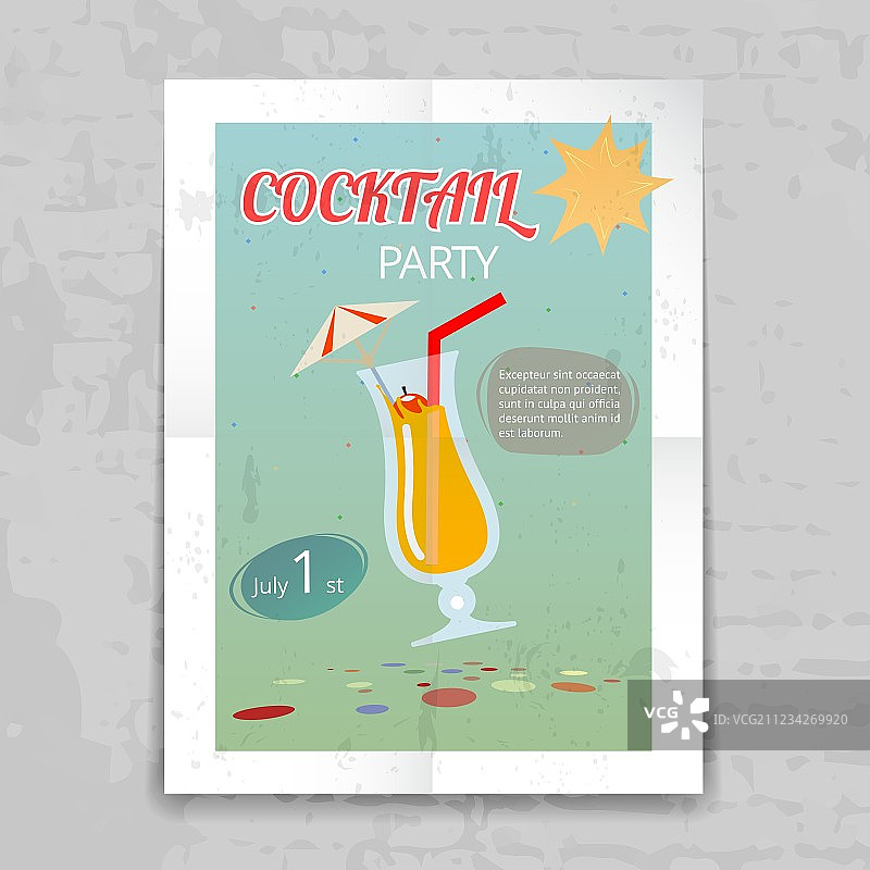 复古鸡尾酒派对邀请海报图片素材