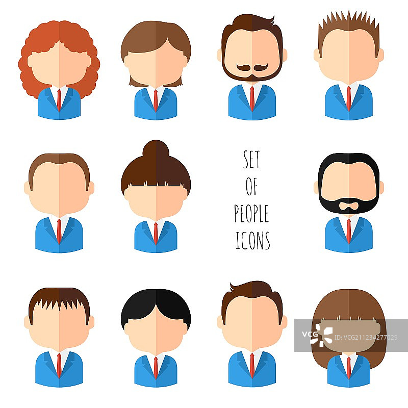 彩色办公人物图标：商务人士图片素材