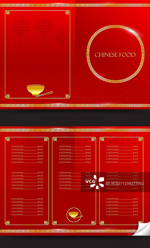 中餐馆东方菜单图片素材