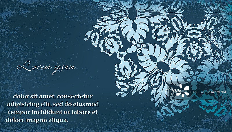 邀请卡图片素材