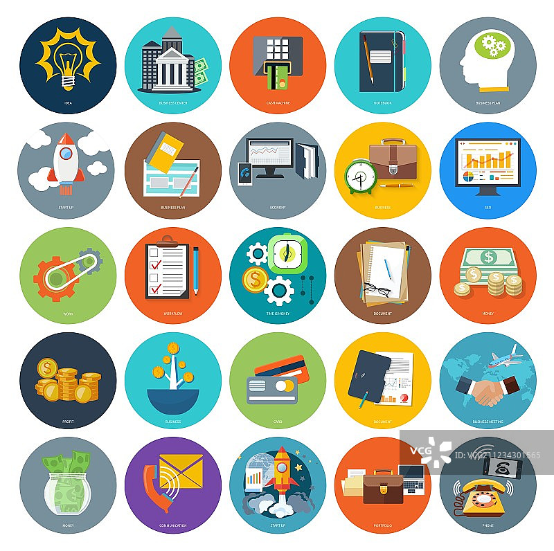 商务概念banner设计图片素材