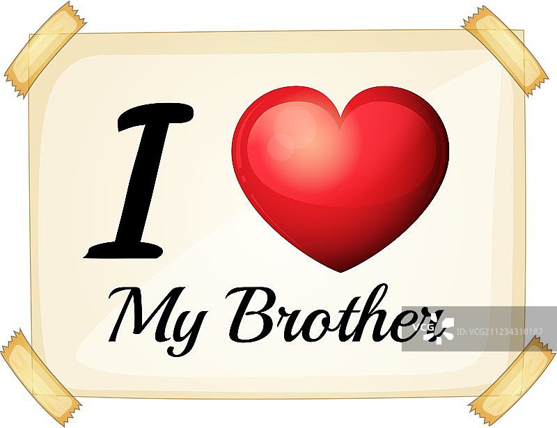 我爱我的兄弟图片素材