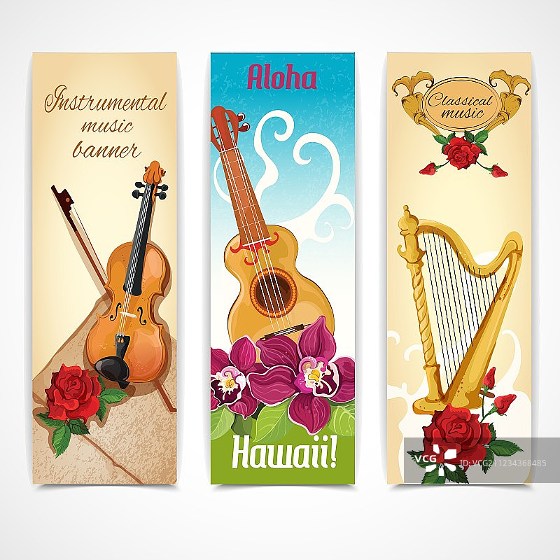 乐器banner图片素材