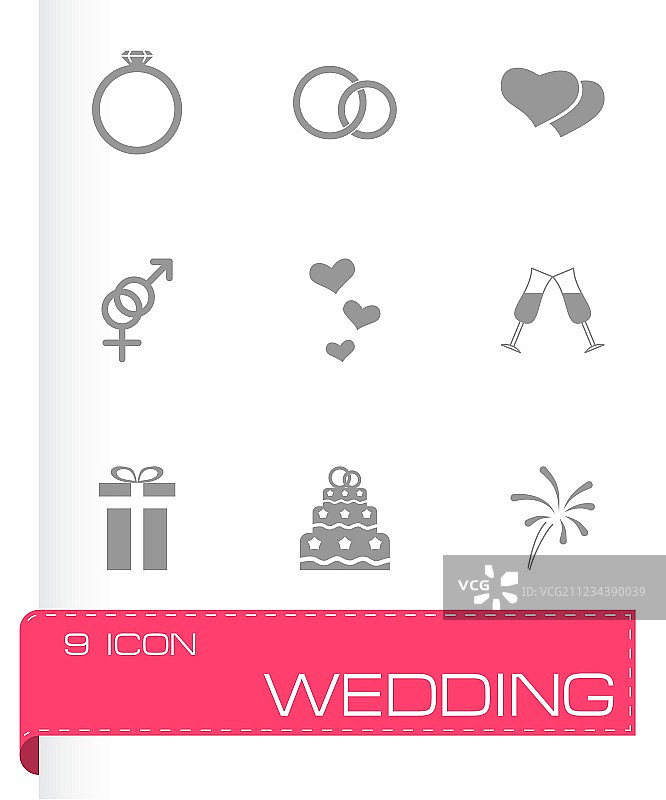 婚礼图标合集图片素材