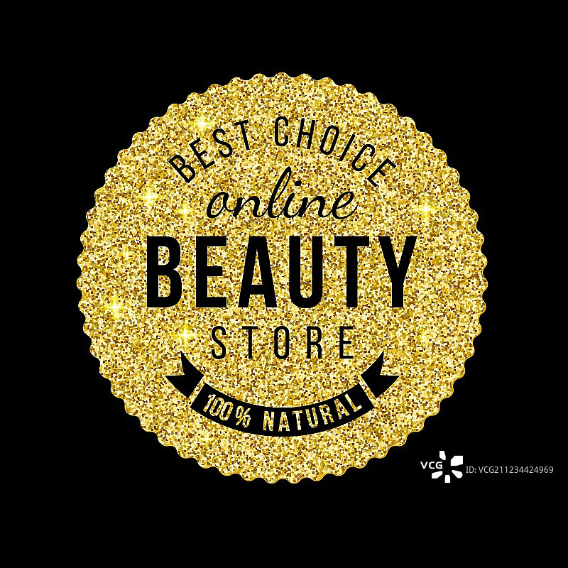 带有文字设计的美容店标志图片素材