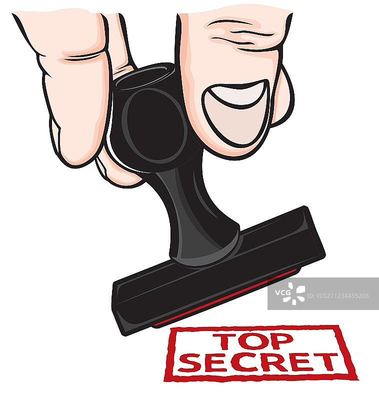 绝密文件调整大小图片素材