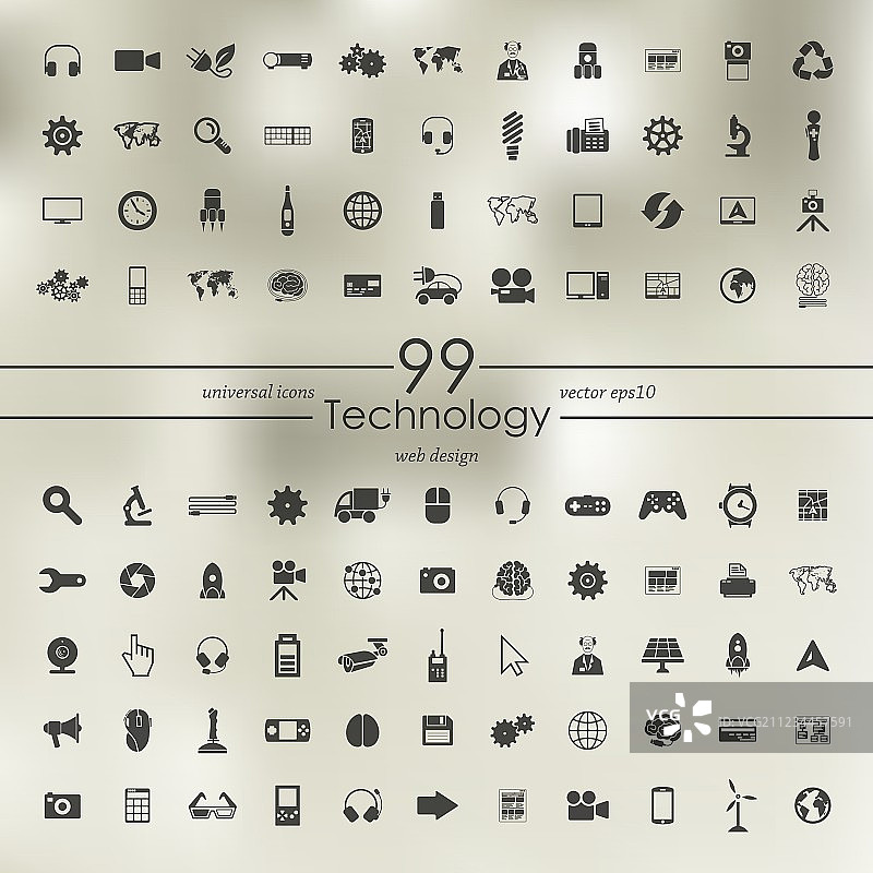 科技图标套装图片素材