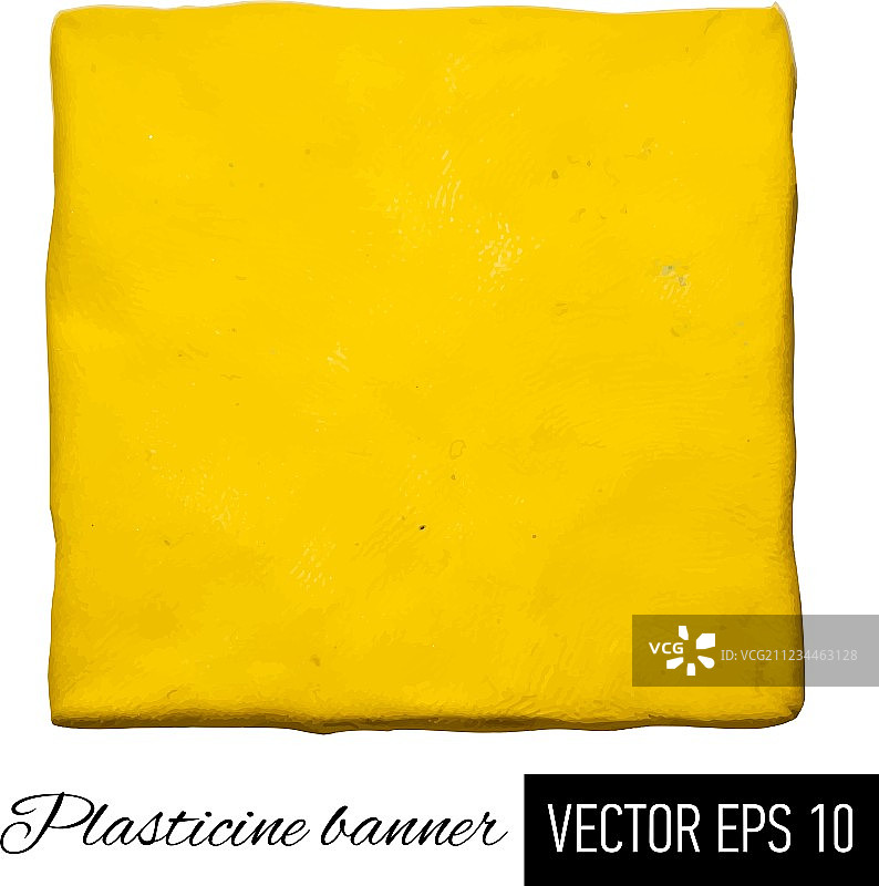 橡皮泥方块图片素材