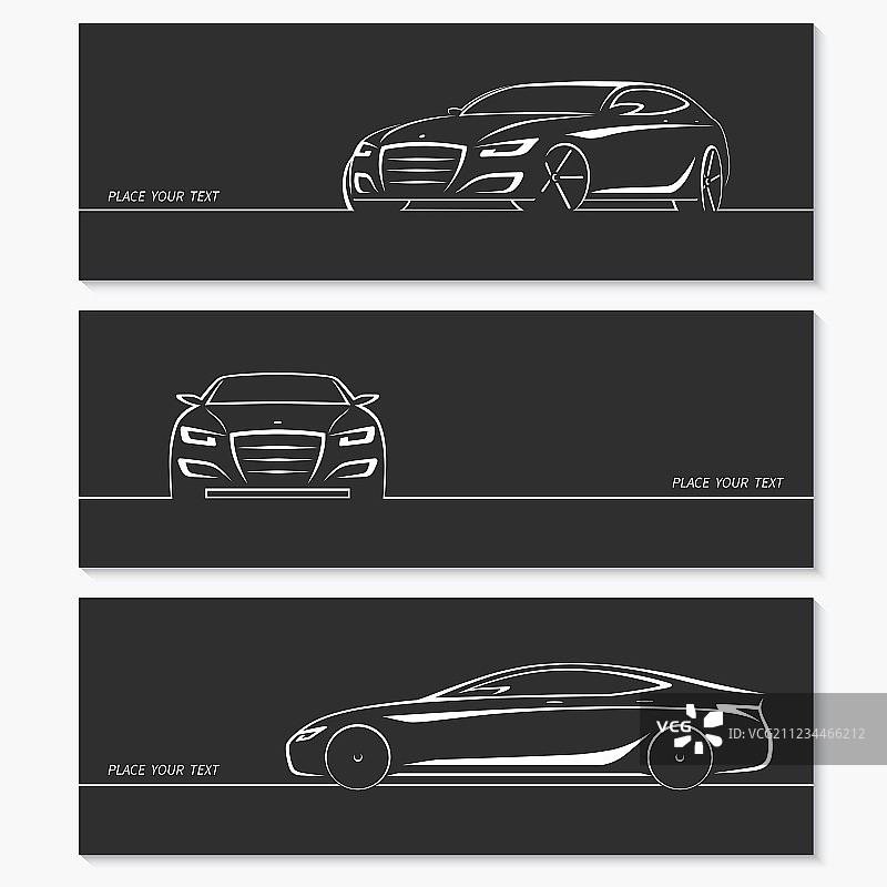 现代汽车剪影组合图片素材