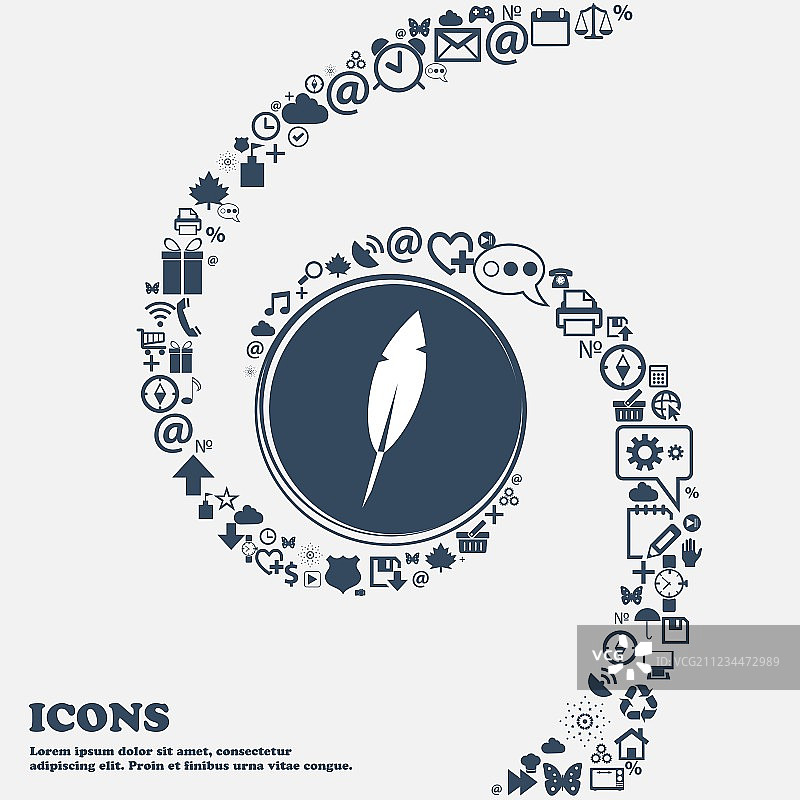 羽毛符号复古钢笔图标居中图片素材