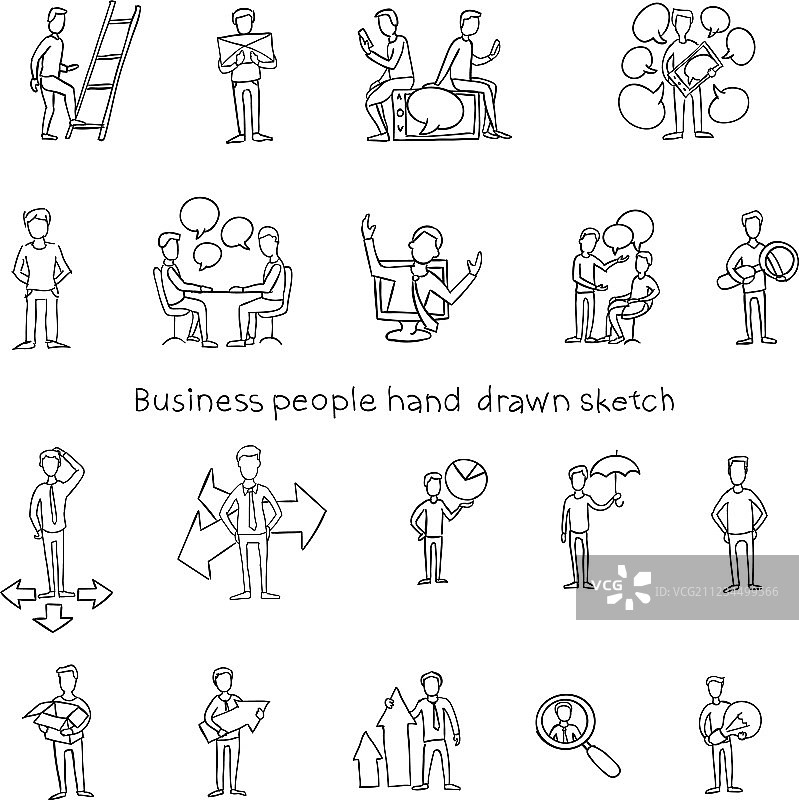 手绘办公室人物图片素材