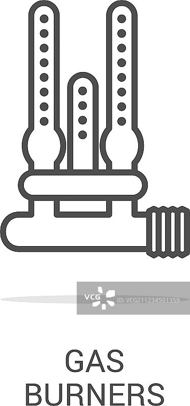 燃气设备图标图片素材