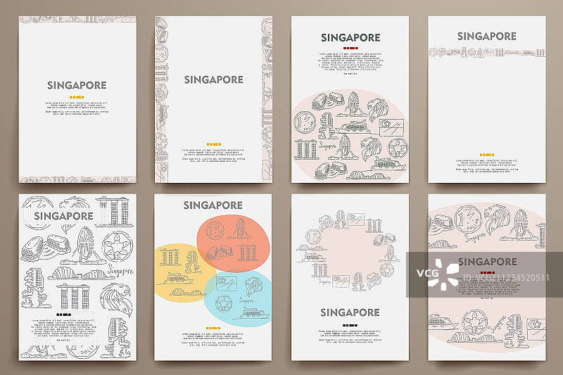 集合的企业标识模板图片素材