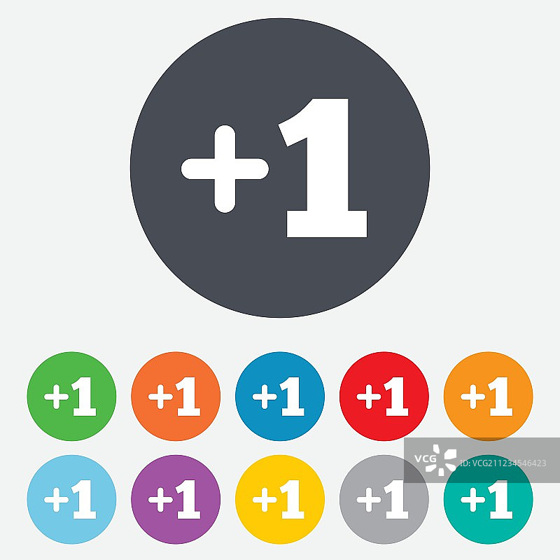 加一符号图片素材