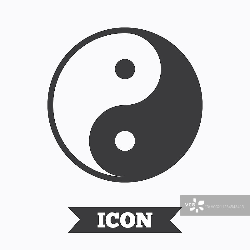 阴阳符号：和谐与平衡标志图片素材