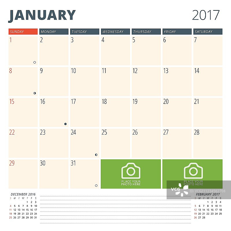 2017年日历计划表设计模板图片素材