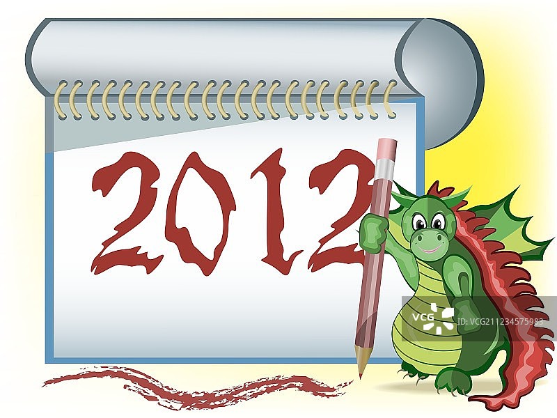 一条带有2012字样的龙图片素材