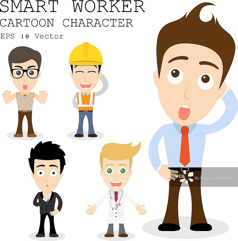 职场人士卡通形象图片素材