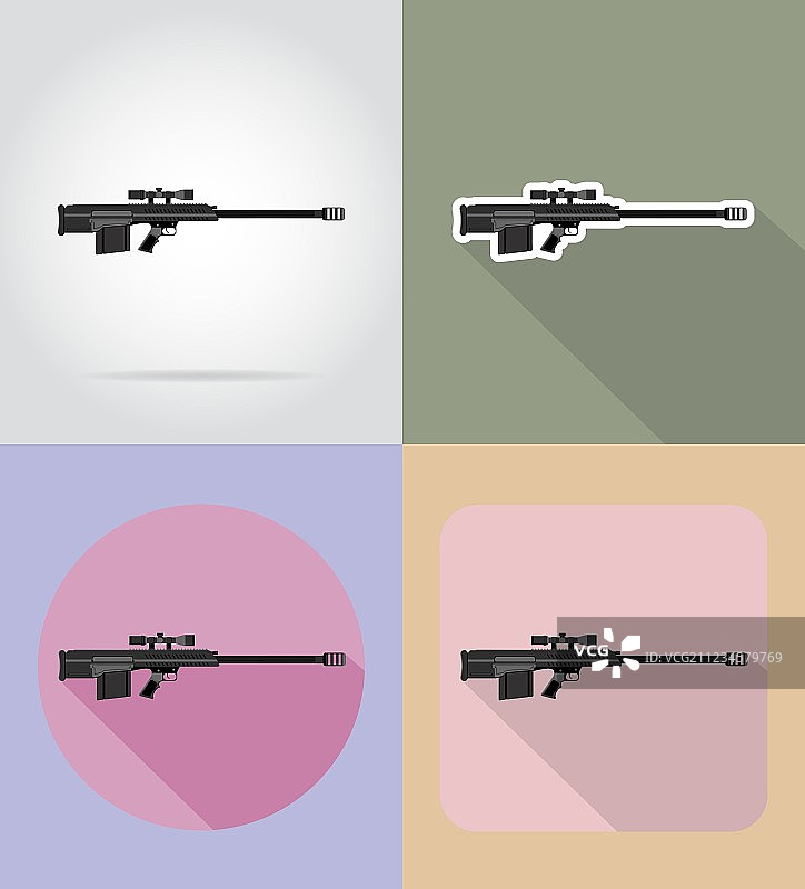 武器扁平风格图标14图片素材