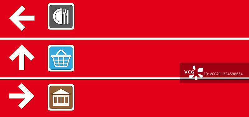 导航指针图片素材