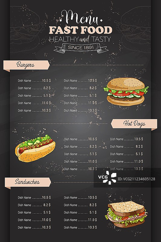 竖版彩色快餐菜单设计图片素材