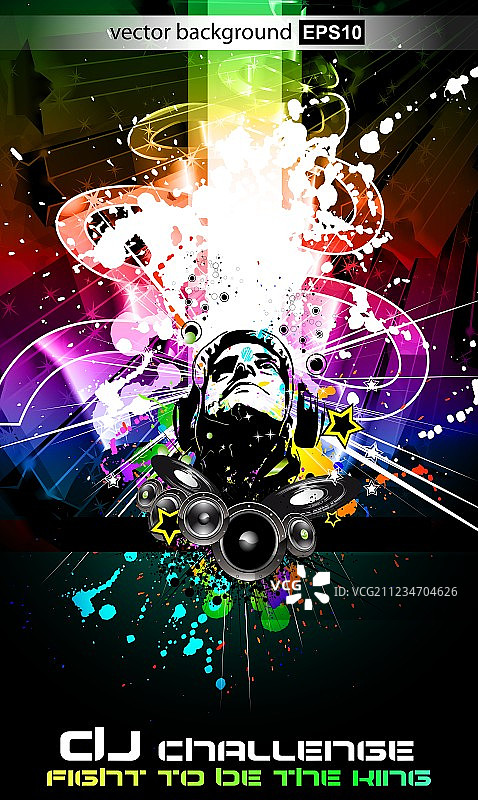 另类迪斯科舞厅图片素材