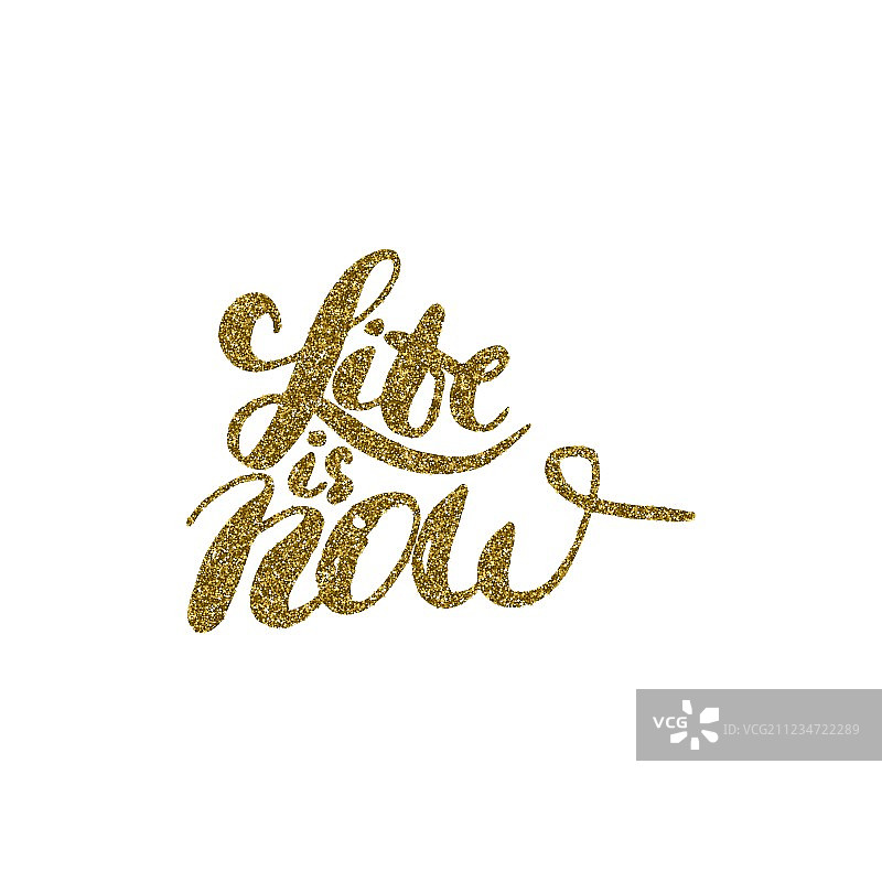 活在当下 - 手绘毛笔字图片素材