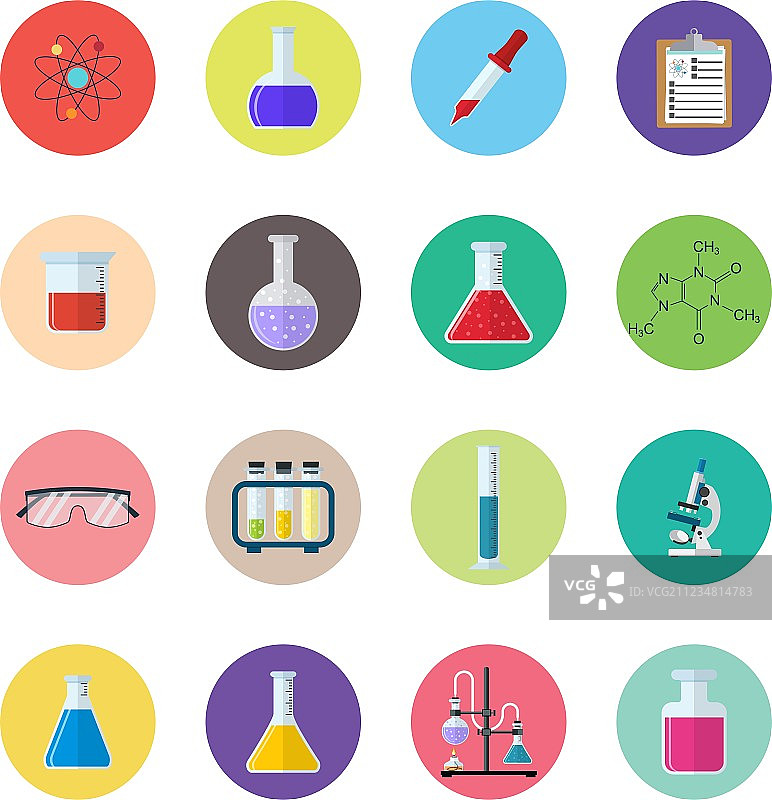 化学品图标合集图片素材