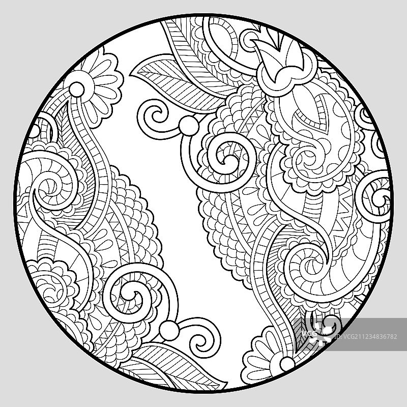成人涂色书：Zendala主题图片素材