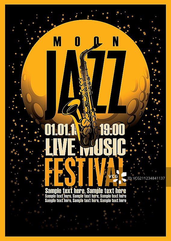 萨克斯管爵士音乐节海报图片素材