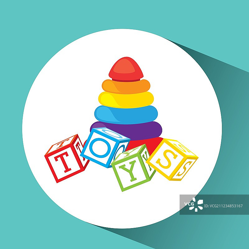玩具图标设计图片素材