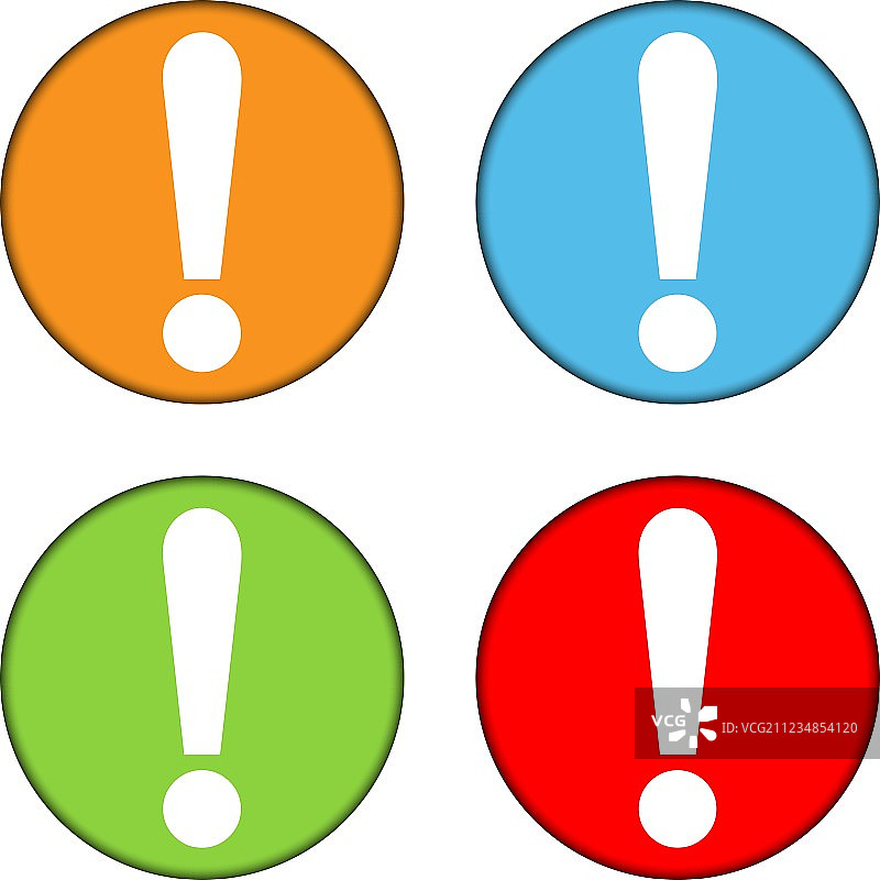 感叹号按钮合集图片素材