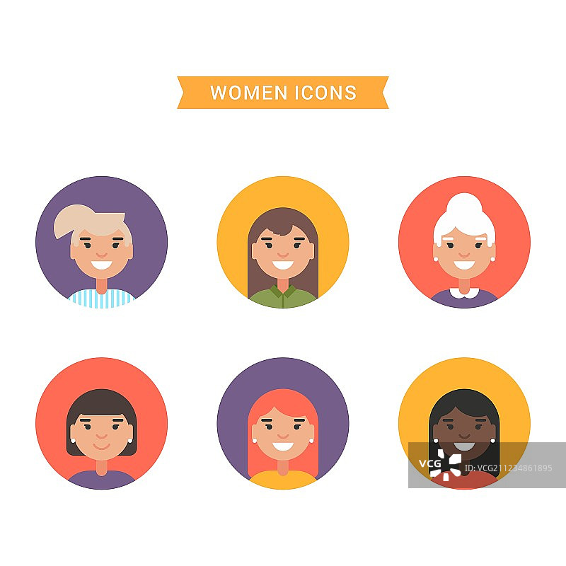 亮彩色扁平风格微笑女性图标图片素材