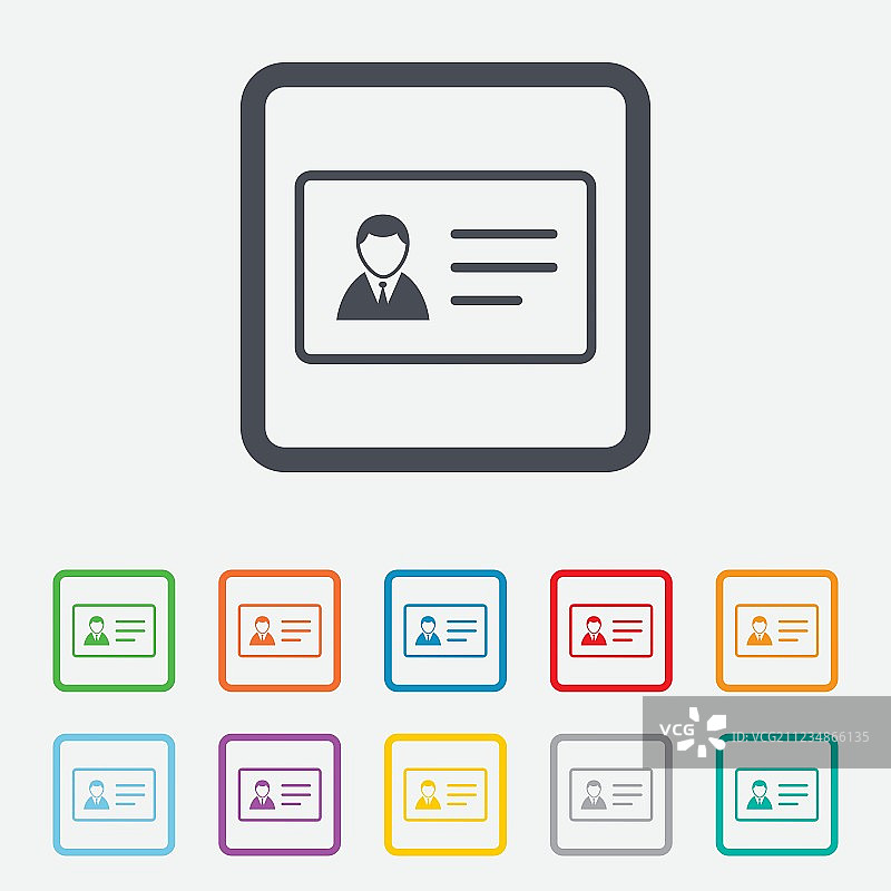 身份证徽章符号图标图片素材