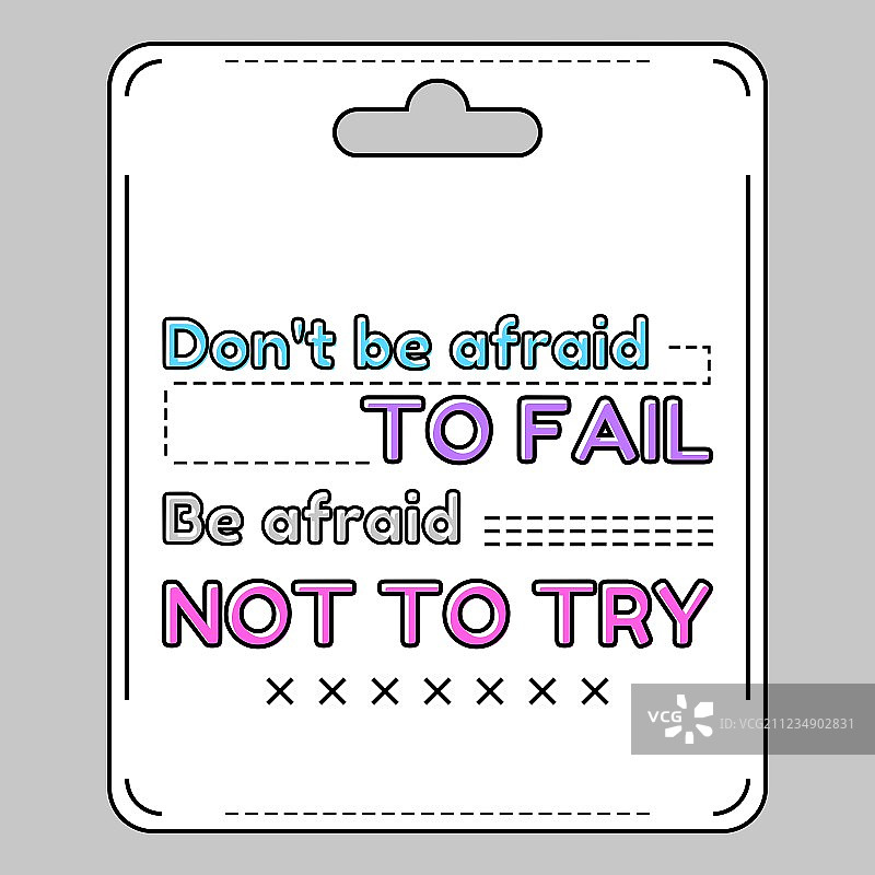 扁平风格的励志名言图片素材