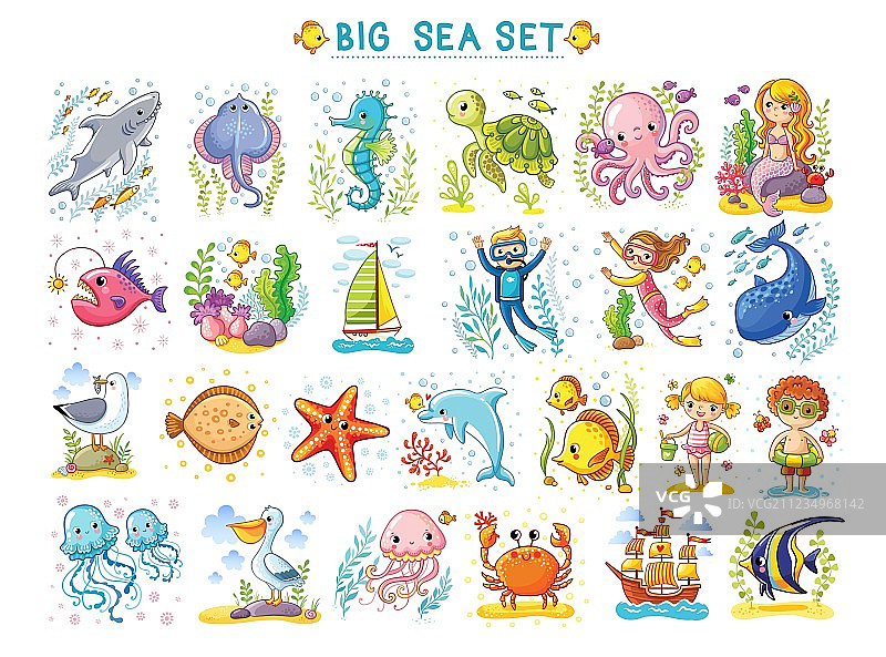 大型海洋主题套装图片素材