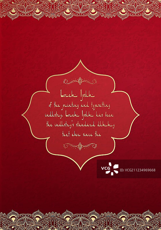 阿拉伯风格邀请函图片素材