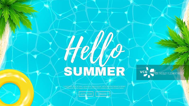 你好夏天网站banner图片素材