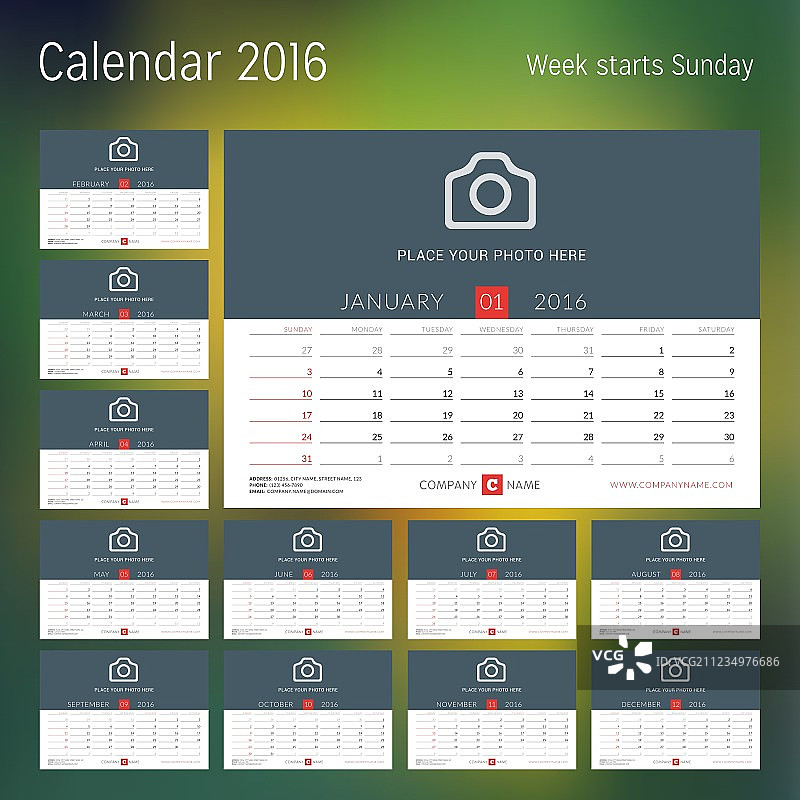 2016年日历设计打印模板图片素材