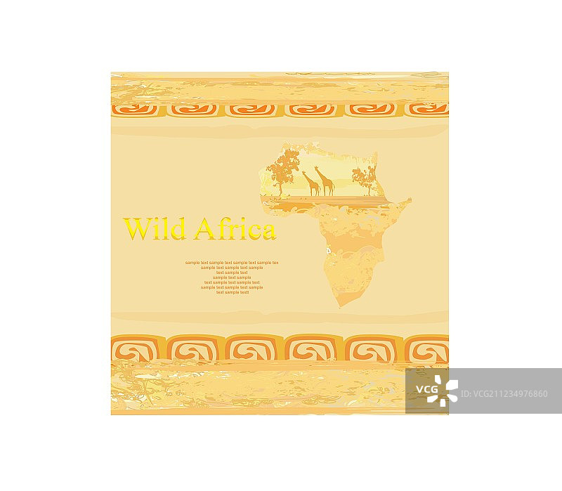 带有长颈鹿轮廓非洲元素的Grunge背景图片素材