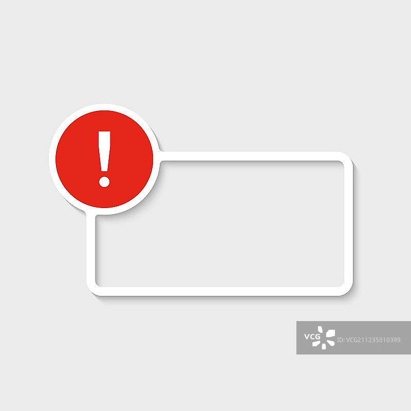 感叹号图标图片素材