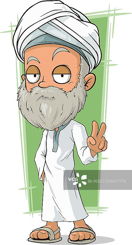 留着胡子的阿拉伯老人卡通图片素材