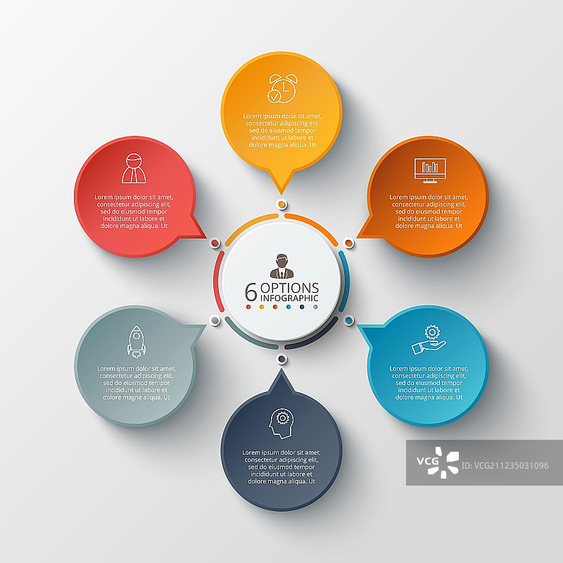 信息图表设计模板图片素材