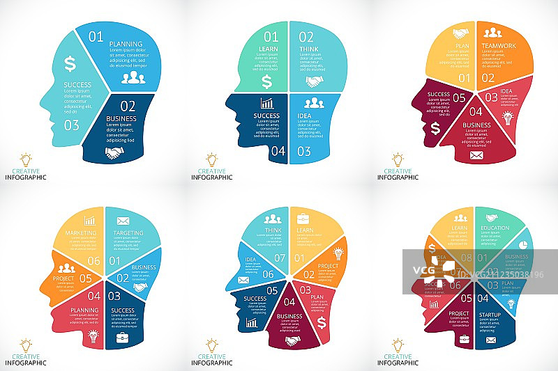 人脑信息图表模板图片素材