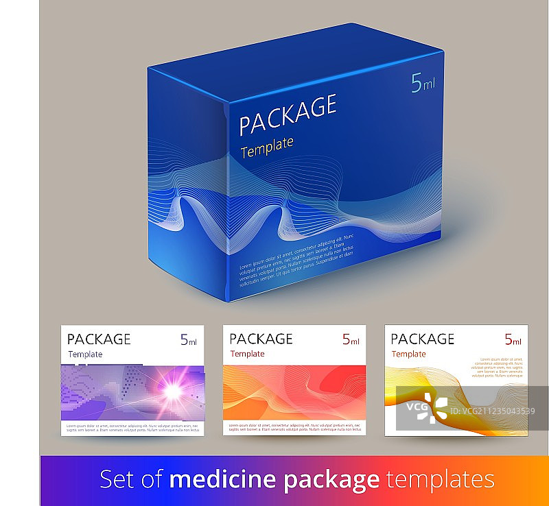 带3D模板的药品包装设计套装图片素材