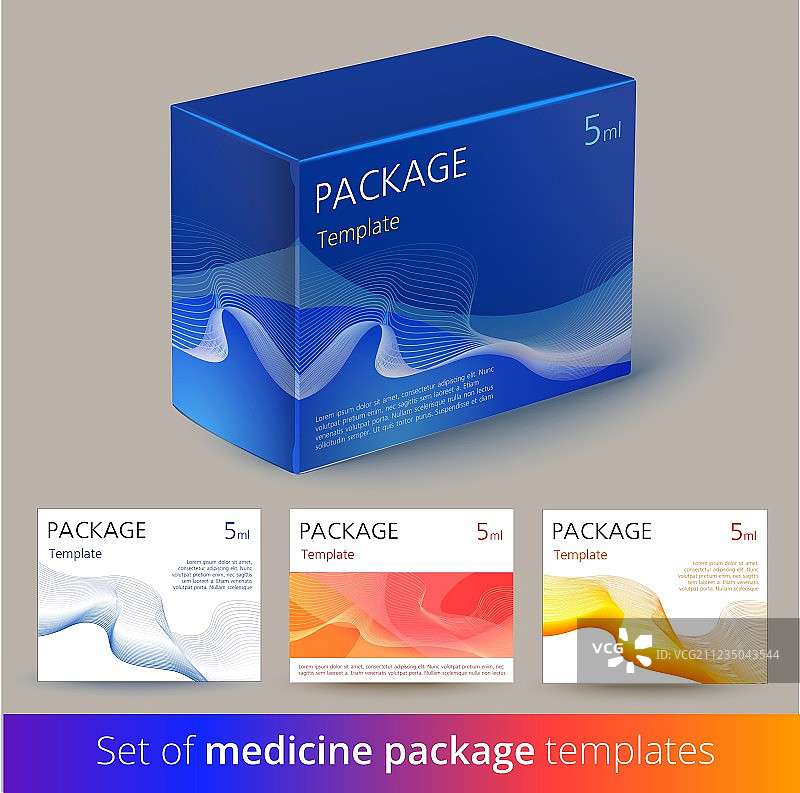 带3D模板的药品包装设计套装图片素材
