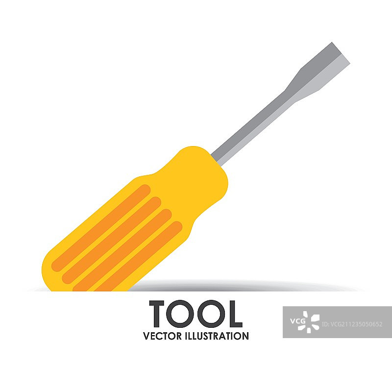 工具图标图片素材